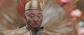 田川洋行
