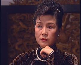 倪以临