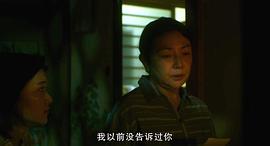 原日出子