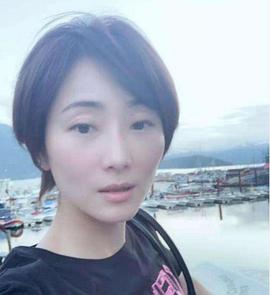 任袁媛
