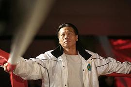 杨斯