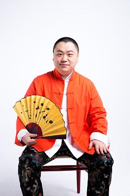金岩