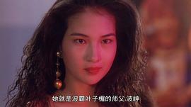 植敬雯