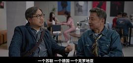 周野芒