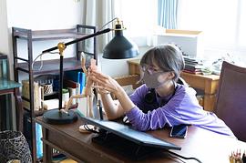 酒井麻衣