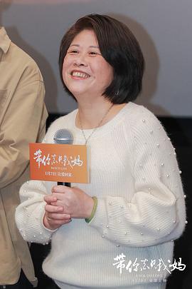 钟少贤