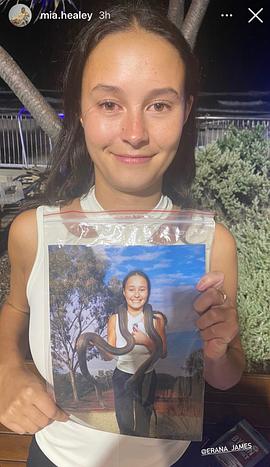 埃拉娜·詹姆斯