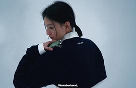 邱天