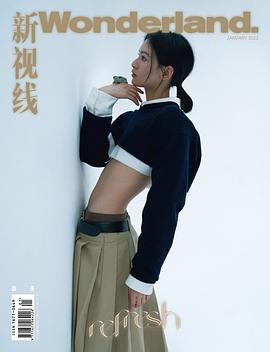 邱天