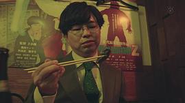滨野谦太