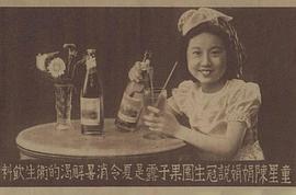 陈娟娟