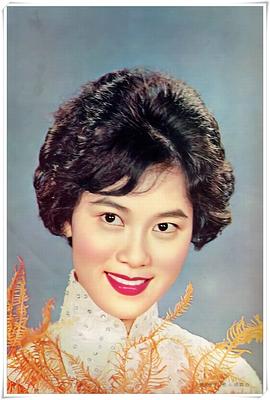 白露明