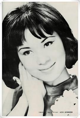 李芝安