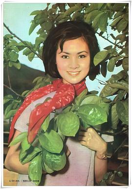 李芝安