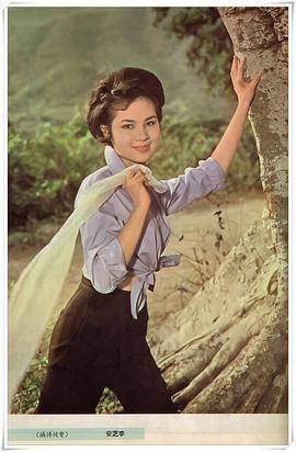 李芝安