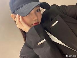 殷沁