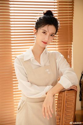 陈姝君