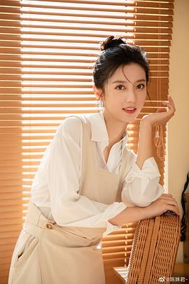 陈姝君