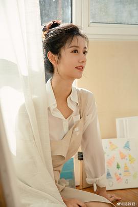 陈姝君