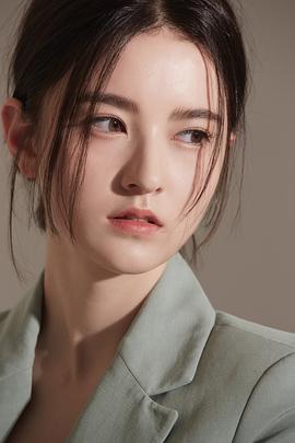 安慧媛