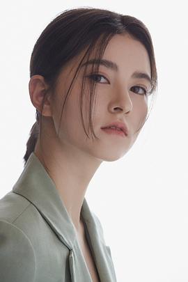 安慧媛