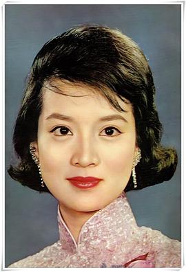 尤敏