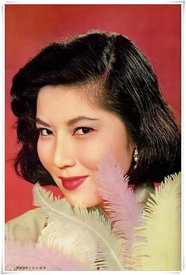 李湄