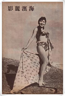 李湄