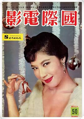 李湄