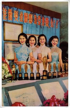 苏凤