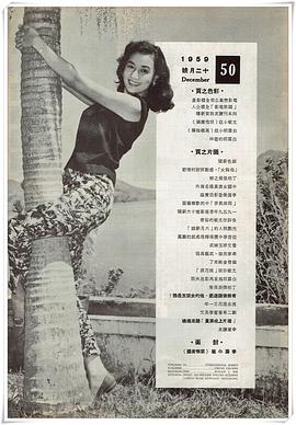 叶枫