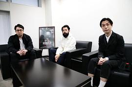 森山洋