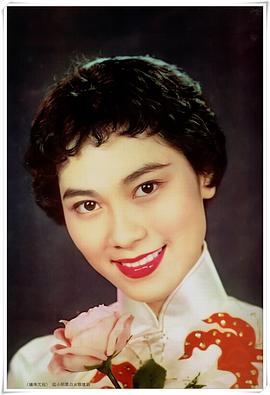 白露明