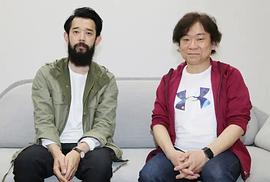 森山洋