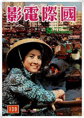 陈曼玲