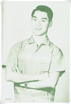 田青
