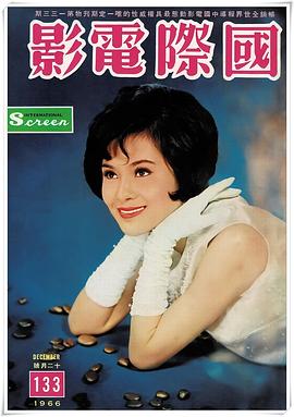 李芝安