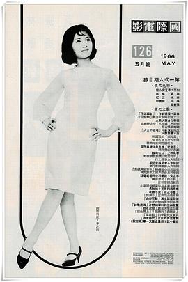 李芝安