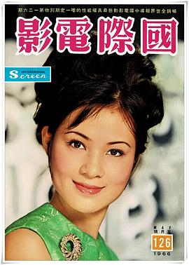 李芝安