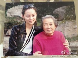 张楚楚