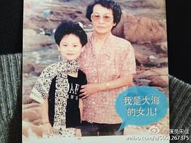 张楚楚