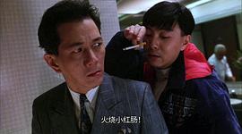 程守一