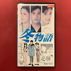 宫崎万纯
