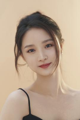 廖银玥