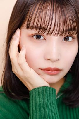 久保乃乃花