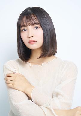 久保乃乃花
