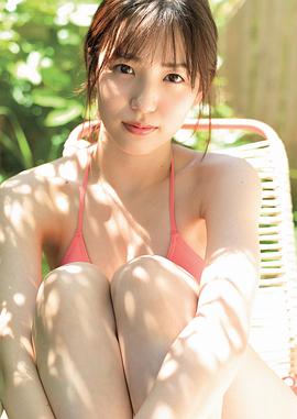 下尾美羽
