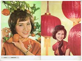 李芝安
