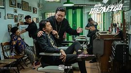 董向荣