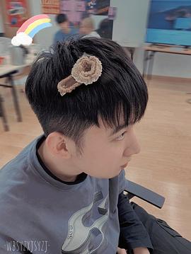 张弛